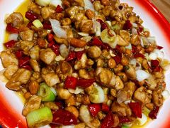 宫保鸡丁-泥糊破店小酒馆·团建聚餐(南京西路店)