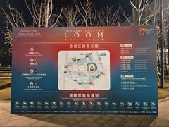 -八万人体育馆-外场足球场