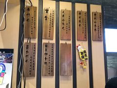 -寿奶茶·鲜奶与茶(合生汇购物中心店)