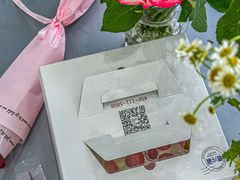 -花花卷卷·鲜食蛋糕(静安久光百货店)