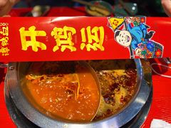 -谭鸭血老火锅(慈云寺店)