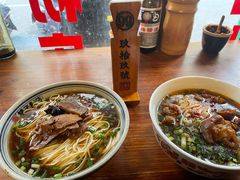 -矮子粉店1985·长沙米粉(湘春路店)