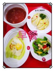 -蔓馨宜母婴护理中心(橡树星座店)