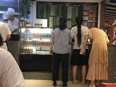 -姚面记·海派家常菜(恒基名人购物中心店)