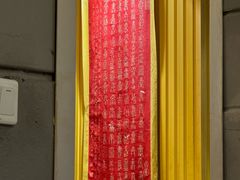 -下马陵贰号