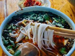 红汤全家福-全家福米线