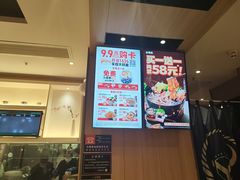 -吉野家(次渠大街店)