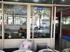 -奉化市溪口蒋氏千层饼厂