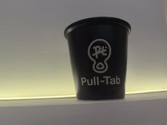 -Pull-Tab拉环咖啡(杭州市上城区来福士中心店)