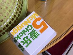 -麦当劳(乳山路店)
