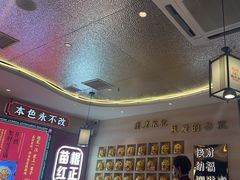 -遇东北林区铁锅炖(南开店)
