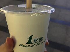 -1点点(中国铁建广场店)