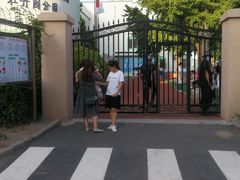 -北京师范大学实验幼儿园(牡丹园分园)