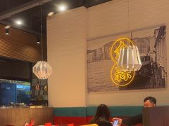 -避风塘(宝山万达店)