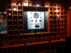 -骑鹅公社(南开大悦城店)