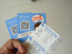 门面-沈坚强游泳俱乐部(长征分部)