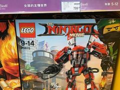 -TOYSRUS玩具反斗城(宁波和义大道店)