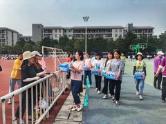 -河南财经政法大学(郑东校区)