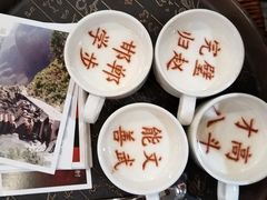 -春满园·邯郸菜发祥地(滏东店)