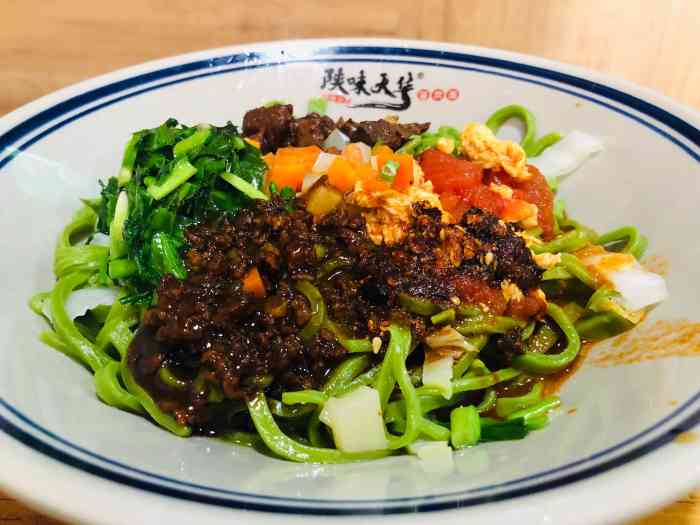 陕味大华菠菜面(咸阳总店)-"来咸阳了[呲牙]刚好办完事情,跟前有个菠.