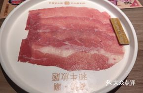 Grain-Fed Ribeye Steak