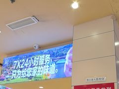 -富龙快餐店(铁西店)
