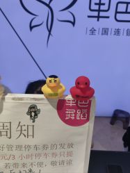 -单色舞蹈