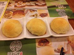 添好运点心专门店(深水埗店)-添好运点心专门店(深水埗店)