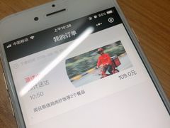 -必胜客(机场路店)