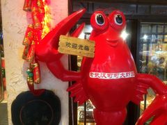 -可可大虾武汉土菜大排档(万松园1店)