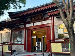 -《12·12》西安事变大型实景演出