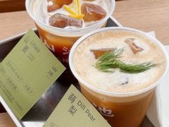 -SAANCI山池咖啡(海上世界文化艺术中心店)