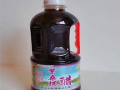 -御林古桑园