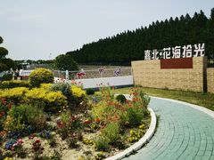 -嘉北郊野公园