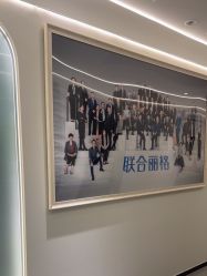 -联合丽格·张菡丽格医疗美容