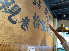 -卤儿道道(龙游路店)