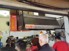 -蓉城西二道无名冒菜(西二道街店)