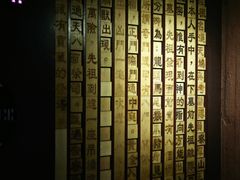 -明日世界密室轰趴·剧本桌游·箭馆团建(国贸店)
