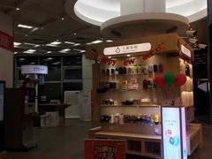 -电信营业厅(西单店)