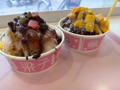 -梁子刨冰王&梁小糖(王顶堤店)