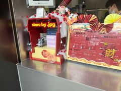 -JPG canteen(广州乐峰广场店)