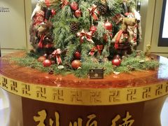 -利顺德大饭店·水岸中餐厅(小白楼店)