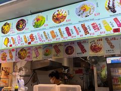 -凝香园(渣菲大厦店)