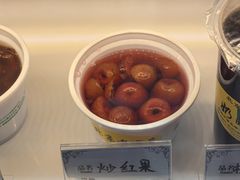 -奶酪魏(牛街总店)