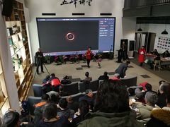 -五峰书院(南洋泾路店)