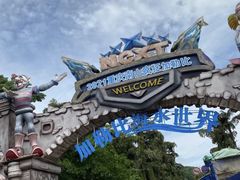 -重庆海昌加勒比海水世界