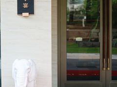 -明州小宴(文化广场店)