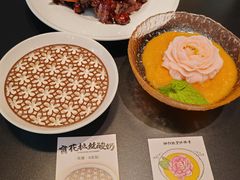 -起源小厨(应天门店)