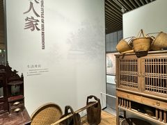 -中国湿地博物馆