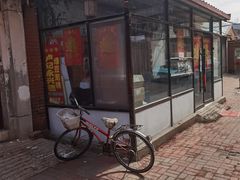 -卢记永兴德